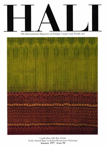 HALI – January 1997 Cover