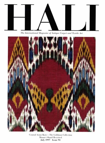 HALI – July 1997 Cover