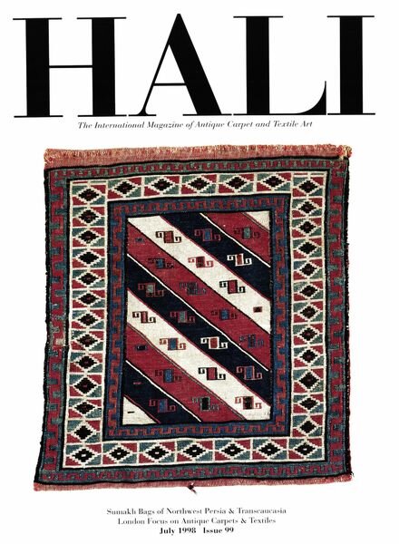 HALI – July 1998 Cover
