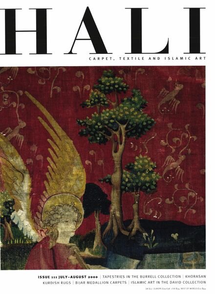 HALI – July-August 2000 Cover