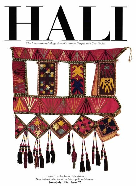 HALI – June-July 1994 Cover