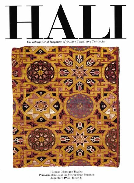 HALI – June-July 1995 Cover