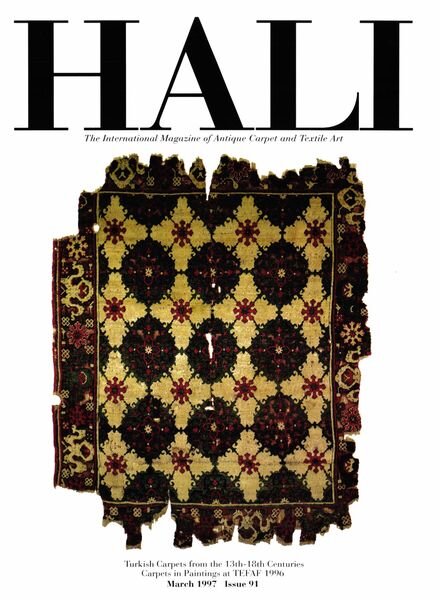HALI – March 1997 Cover