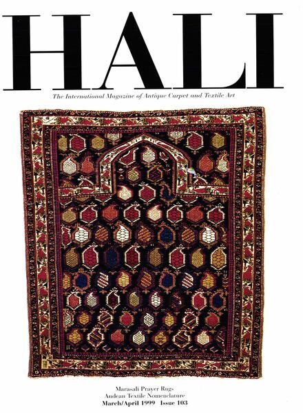 HALI – March-April 1999 Cover