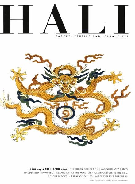 HALI – March-April 2000 Cover