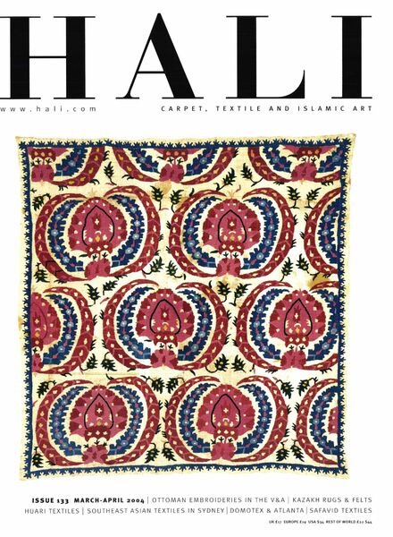 HALI – March-April 2004 Cover