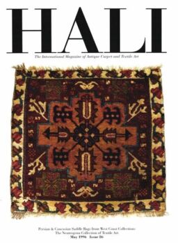HALI – May 1996