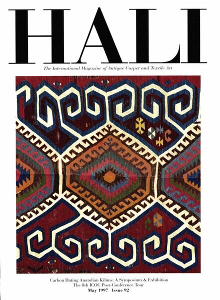 HALI – May 1997 Cover