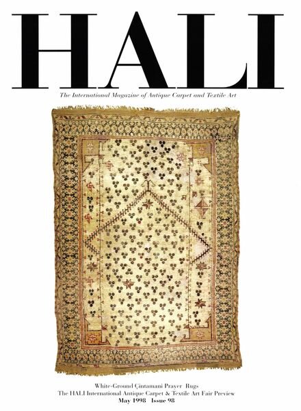 HALI – May 1998 Cover