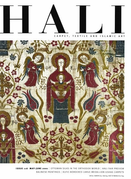 HALI – May-June 2001 Cover