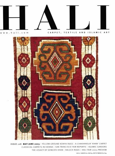 HALI – May-June 2003 Cover