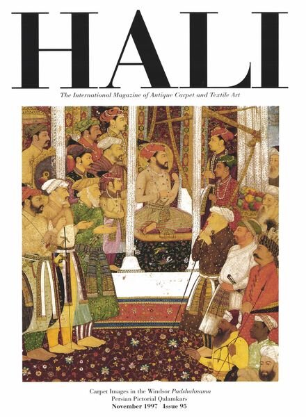 HALI – November 1997 Cover