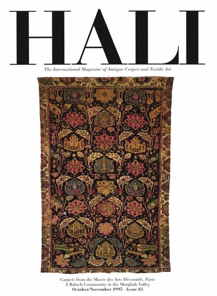 HALI – October-November 1995 Cover