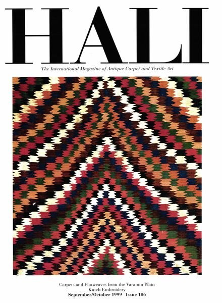 HALI – September-October 1999 Cover