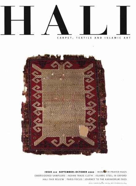 HALI – September-October 2000 Cover
