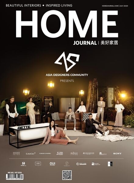 Home Journal – July 2020 Cover