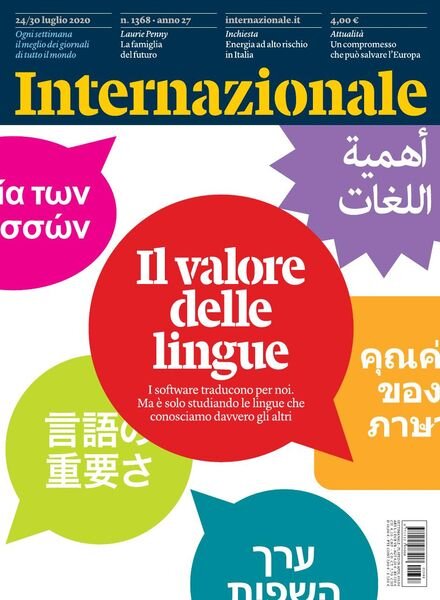 Internazionale – 24 Luglio 2020 Cover