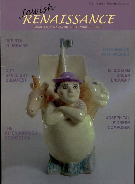 Jewish Renaissance – Summer 2002 Cover