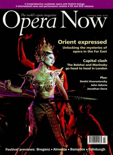 Opera Now – July-August 2006 Cover