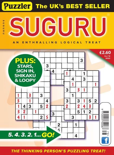 Puzzler Suguru – July 2020 Cover