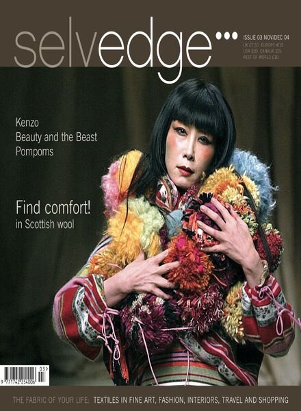Selvedge – Issue 3 Cover