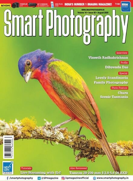 Smart Photography – August 2020 Cover