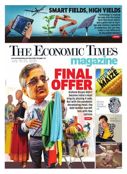 The Economic Times – July 19, 2020 Cover