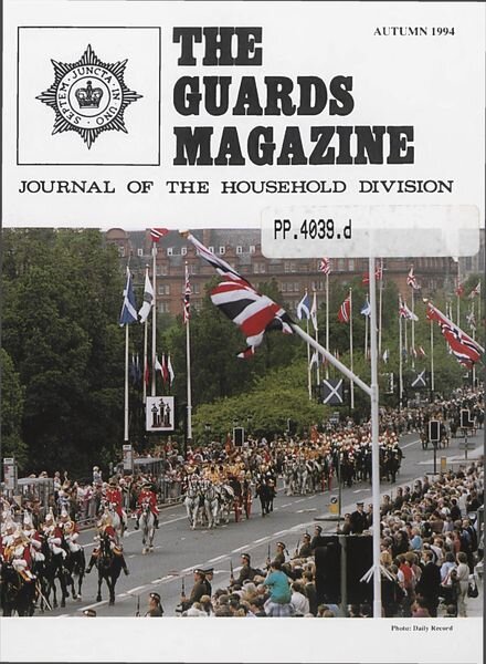 The Guards Magazine – Autumn 1994 Cover