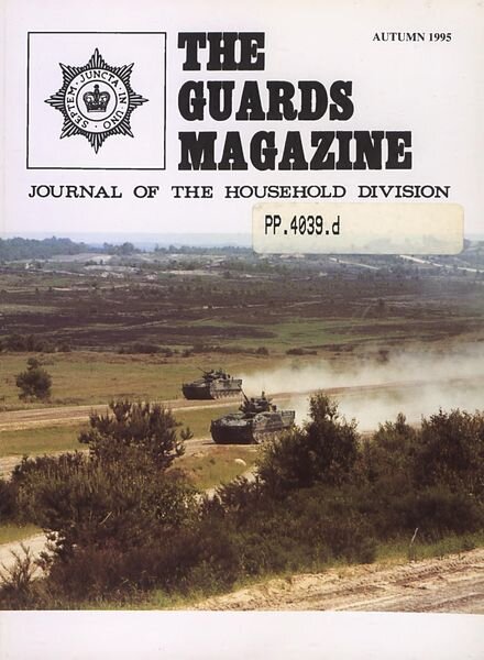 The Guards Magazine – Autumn 1995 Cover