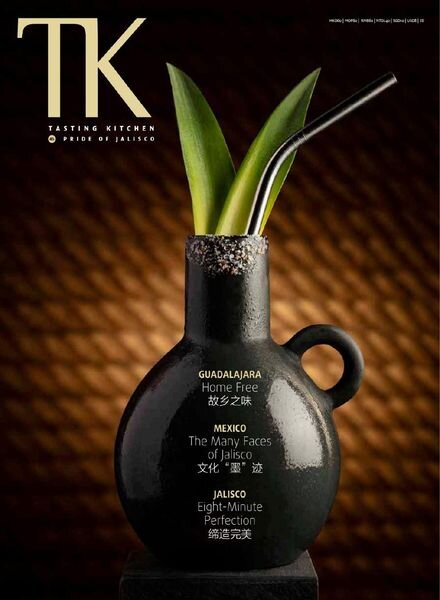 TK Tasting Kitchen – Issue 46, 2020 Cover