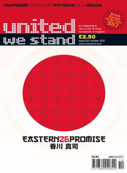 United We Stand – October 2012 Cover