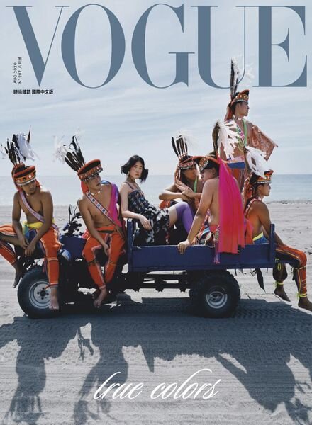 Vogue Taiwan – 2020-08-01 Cover