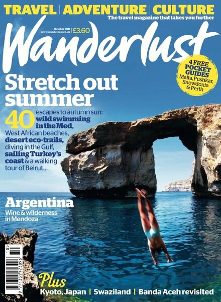 Wanderlust UK – October 2011 Cover