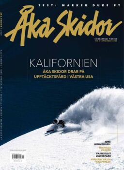 aka Skidor – augusti 2020
