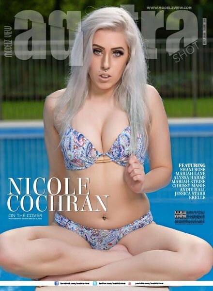 Aqstrashot – July Part 3, 2020 Cover