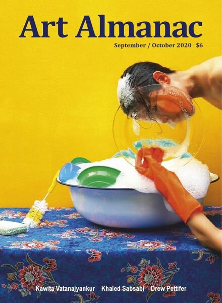 Art Almanac – September 2020 Cover