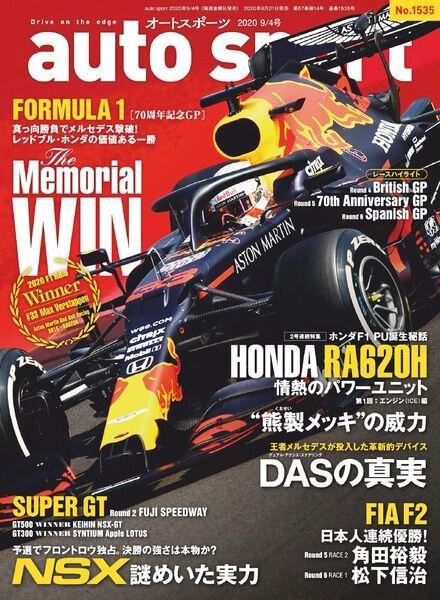 auto sport – 2020-08-21 Cover