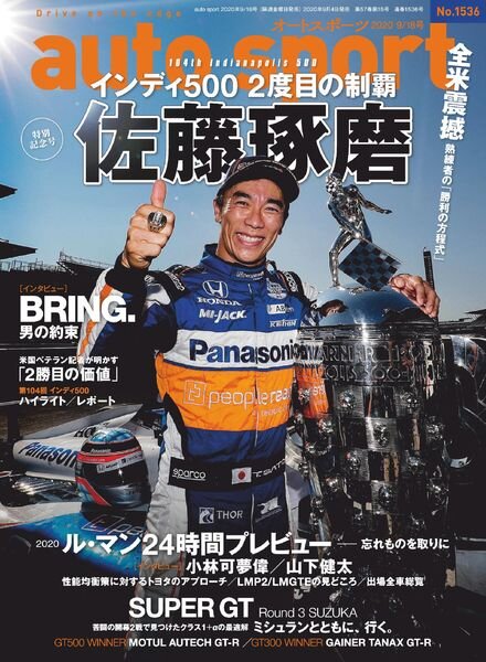 auto sport – 2020-09-04 Cover