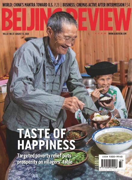 Beijing Review – August 13, 2020 Cover