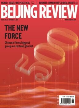 Beijing Review – September 03, 2020
