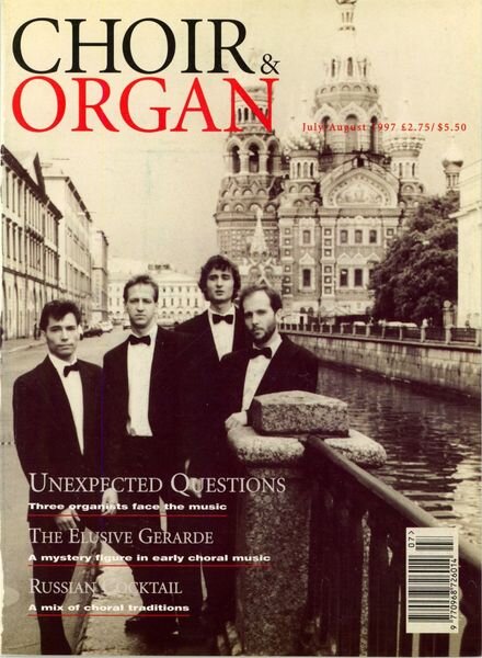 Choir & Organ – July-August 1997 Cover