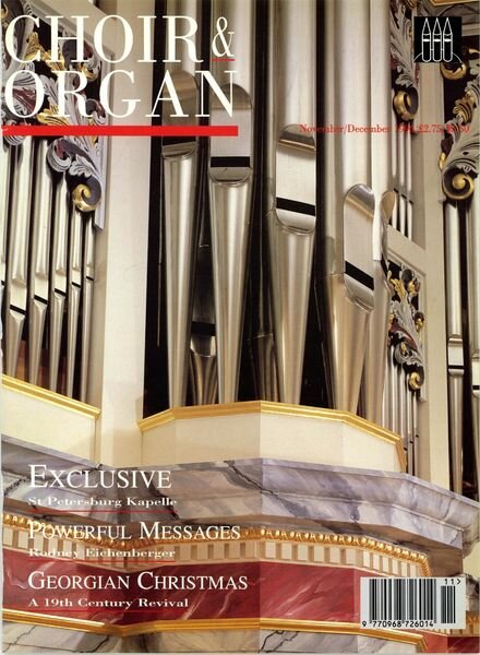 Choir & Organ – November-December 1996 Cover
