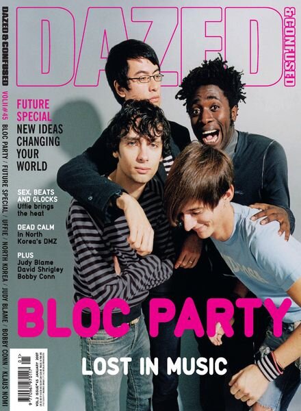 Dazed Magazine – January 2007 Cover