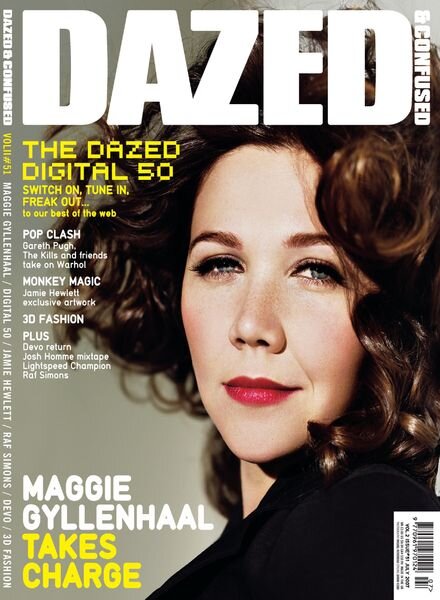 Dazed Magazine – July 2007 Cover