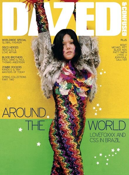 Dazed Magazine – March 2008 Cover