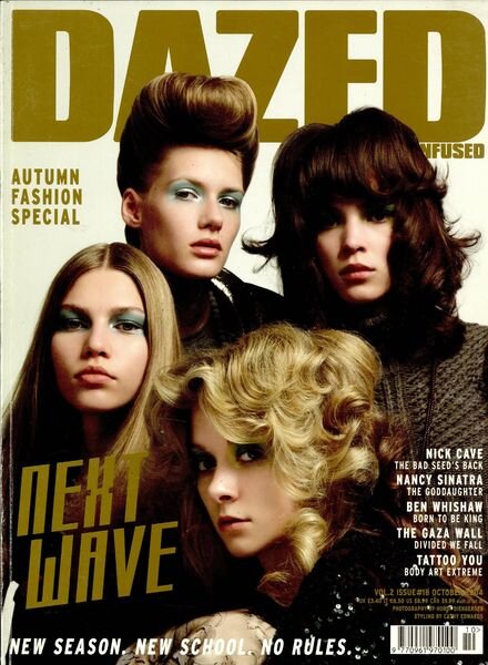 Dazed Magazine – October 2004 Cover