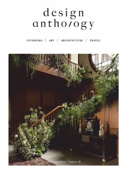 Design Anthology – September 2020 Cover