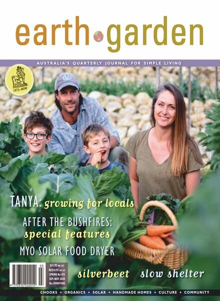 Earth Garden – September 2020 Cover