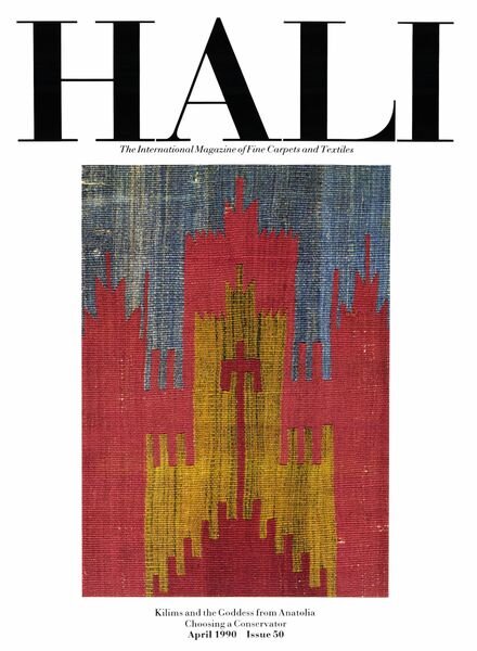 HALI – April 1990 Cover