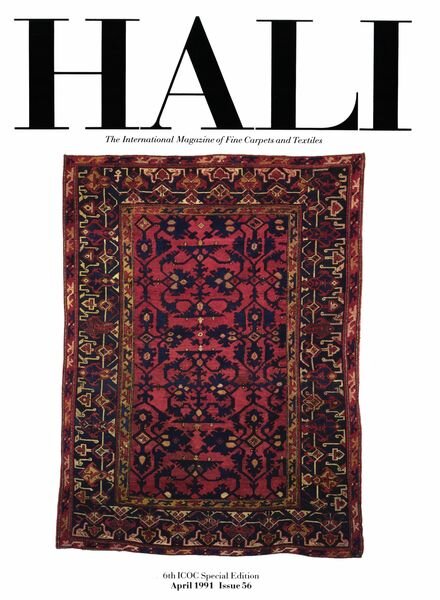 HALI – April 1991 Cover